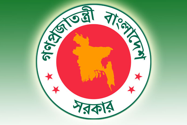 ঈদে দ্বিগুণ ছুটি নিয়ে আজ সিদ্ধান্ত