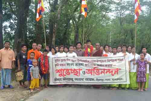 ভুটান জুডো ফ্রেন্ডশিপ টুর্নামেন্টে স্বর্ণ জয়ী লামার ক্যক্য মার্মা  