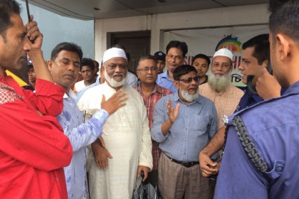 মৌলভীবাজারে বিএনপির বিক্ষোভ মিছিলে পুলিশের বাঁধা