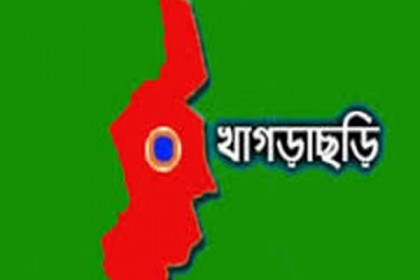 চেঙ্গী ও মাঈনী নদীর পানি বৃদ্ধি পেয়ে ১৫ গ্রাম প্লাবিত
