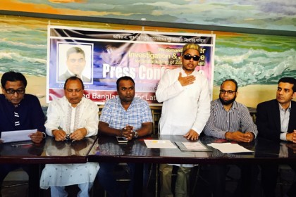 নিউইয়র্কে জাকির খান হত্যার বিচারের দাবিতে ২২ জুন প্রতিবাদ