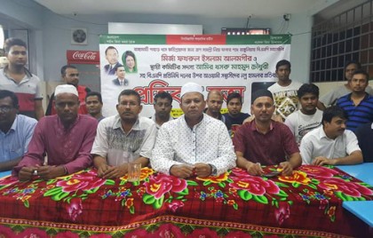 ফখরুলের গাড়িবহরে হামলা ; মালয়েশিয়া বিএনপির প্রতিবাদ