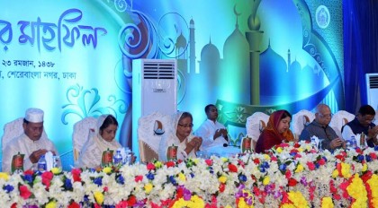 রাজনৈতিক নেতাদের সম্মানে প্রধানমন্ত্রীর ইফতার