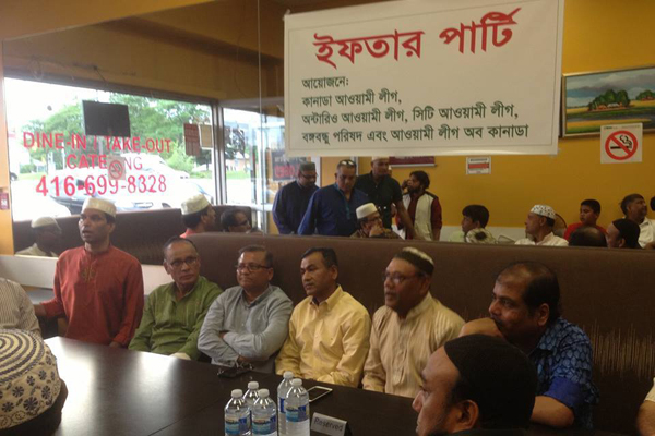 নুর চৌধুরীকে বহিষ্কারের দাবিতে টরন্টোতে ১৬ জুলাই মানববন্ধন 