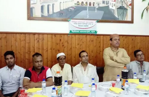 পর্তুগালে সিলেট প্রবাসীদের ইফতার মাহফিল