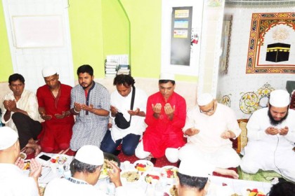 ইতালিস্থ মুন্সিগঞ্জ জেলা সমিতির ইফতার ও দোয়া মাহফিল