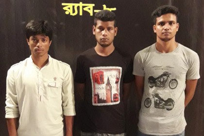 রাজবাড়ীতে কলেজছাত্রীর নগ্ন ভিডিও ছড়ানোয় আটক ৩