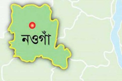 ধামইরহাট স্বাস্থ্য কর্মকর্তার বিরুদ্ধে অনিয়ম-দুর্নীতির অভিযোগ