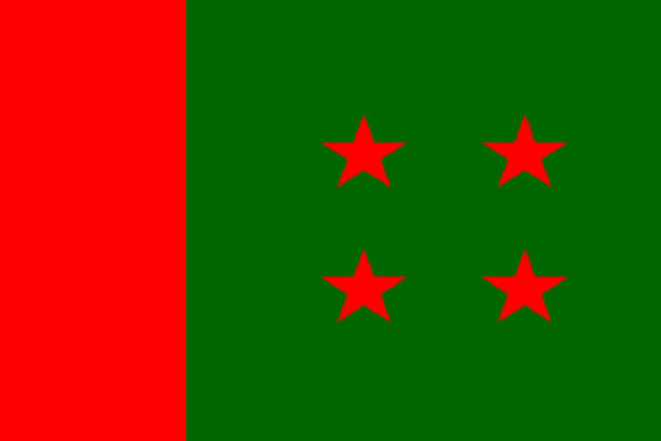 নিউইয়র্ক মহানগর আওয়ামী লীগের সমাবেশ ২৩ জুন 