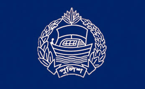 বগুড়ায় তিন পুলিশ কর্মকর্তা সাময়িক বরখাস্ত