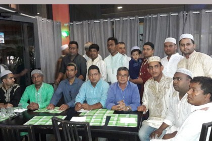 ইতালিতে জালালাবাদ কল্যাণ সংঘ বৃহত্তর সিলেটের ইফতার মাহফিল