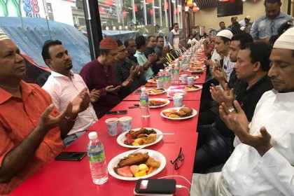 মালয়েশিয়ায় বৃহত্তর বরিশাল সমিতির ইফতার 