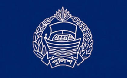 বগুড়ায় তিন পুলিশ কর্মকর্তা সাময়িক বরখাস্ত