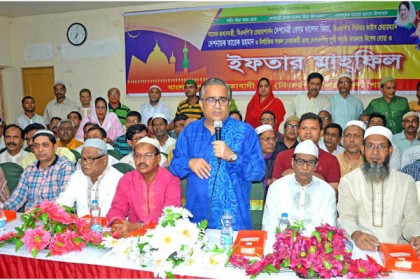 বগুড়া জেলা বিএনপির ইফতার মাহফিল 