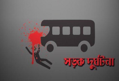 বেগমগঞ্জে বাসের ধাক্কায় পথচারী নিহত