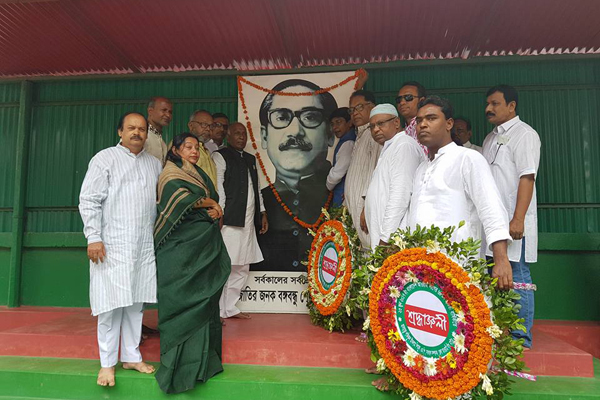 নাটোরে আওয়ামী লীগের প্রতিষ্ঠা বার্ষিকী পালিত