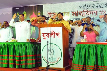 ব্যতিক্রমী আয়োজনে প্রধানমন্ত্রী শেখ হাসিনাকে ঈদ শুভেচ্ছা