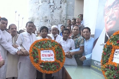 বরিশালে আওয়ামী লীগের ৬৮তম প্রতিষ্ঠা বার্ষিকী পালিত