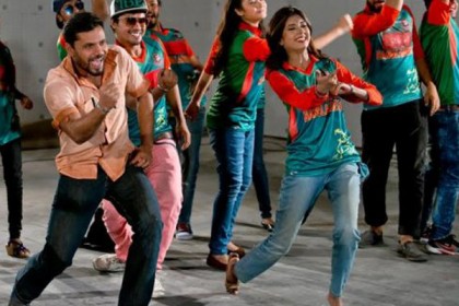 মিউজিক ভিডিওতে মাশরাফির নাচ (ভিডিও)