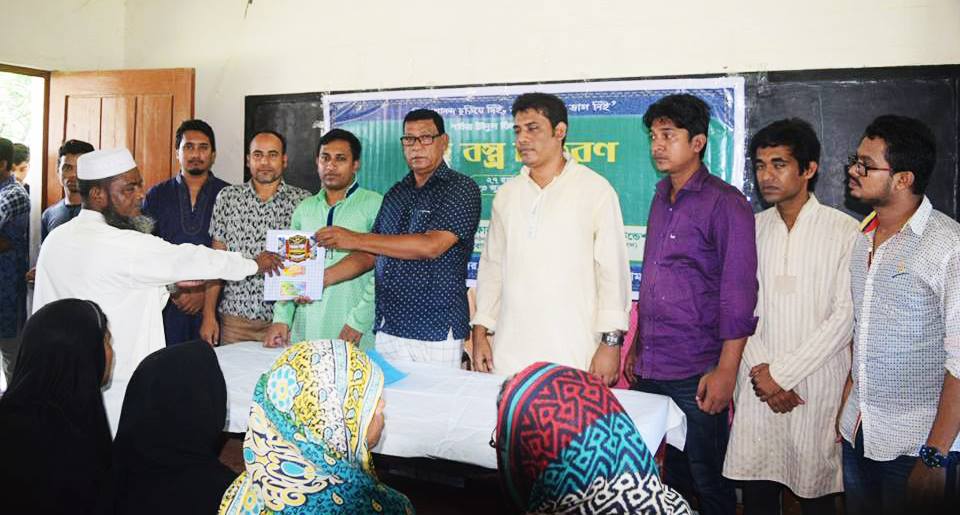 কাটাছড়ায় ইয়ুথ ফোরাম ইউএই ও অদম্য ওয়েলফেয়ারের ঈদ বস্ত্র বিতরণ