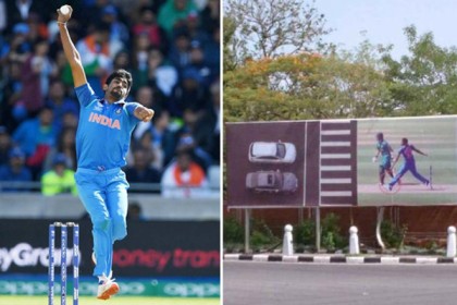 পুলিশের ‘অসম্মানের’ উচিত জবাব দিলেন বুমরাহ