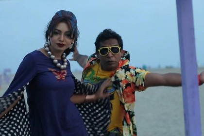এবারের ঈদে ভিন্ন রূপে মোশাররফের 'যমজ ৭'