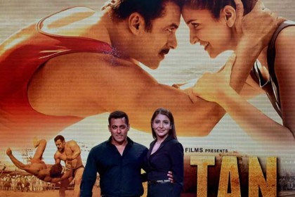 সেরা অ্যাকশন সিনেমা সালমানের 'সুলতান'