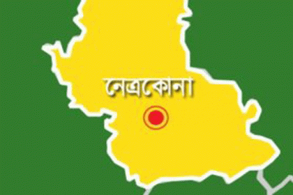 খালিয়াজুরীতে দু'দল গ্রামবাসীর সংঘর্ষে আহত ৫