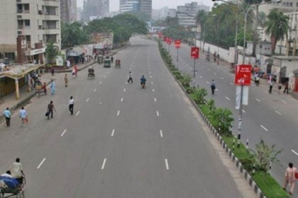 ঈদের ছুটিতে অচেনা রাজধানী 