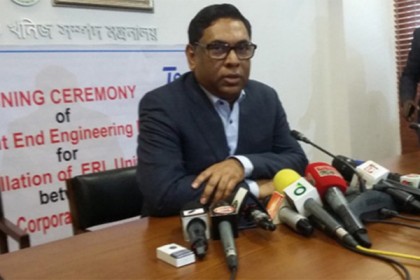 'বিদ্যুতের সমস্যা নেই, গ্যাসের সমস্যা সাময়িক'