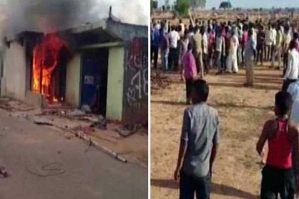 ভারতে বাড়ির সামনে মৃত গরু দেখেই ঘরে অগ্নিসংযোগ!