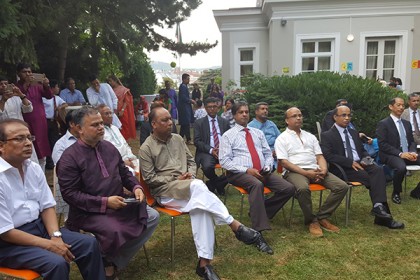 ভিয়েনায় ঈদ উৎসব