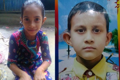 চৌদ্দগ্রামে পানিতে ডুবে চাচাতো ভাই-বোনের মৃত্যু
