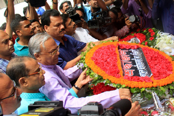 জঙ্গি নির্মূলে সমন্বিত উদ‌্যোগের আহ্বান বিএনপির