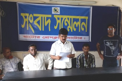 নাটোরে আসামিদের ছেড়ে দেয়ায় নিরাপত্তার দাবি ভুক্তভোগীদের 