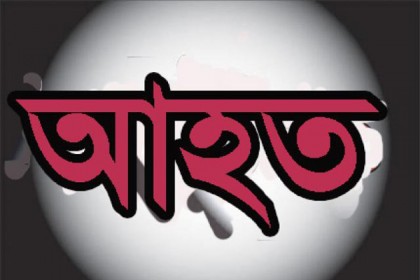 ট্যুরিস্ট পুলিশের বীচবাইকের ধাক্কায় পর্যটকসহ ২ পুলিশ গুরুতর আহত