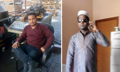 দুবাইতে ম্যানহোলের বিষাক্ত গ্যাসে ২ বাংলাদেশি নিহত