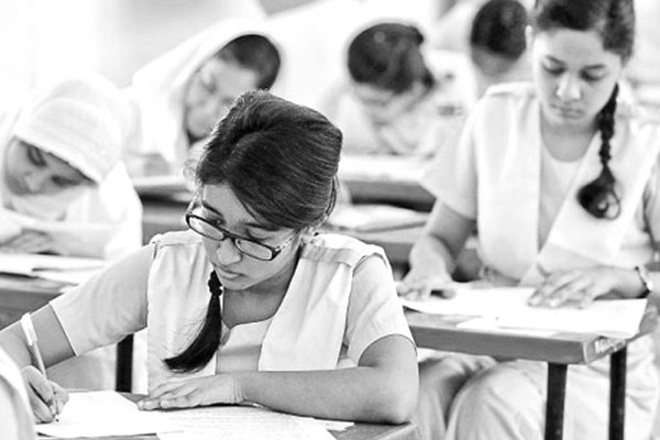 দশম শ্রেণির পৌরনীতি ও নাগরিকতা