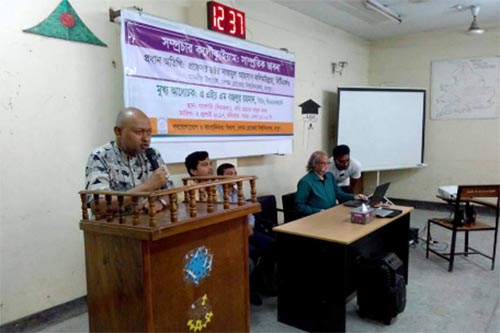 বেরোবিতে শুরু হচ্ছে 'প্রমীলা ফুটবল টুর্নামেন্ট' 
