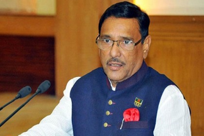 'তারেক রহমানের টাকা পাচারের বিষয়টি বিদেশের আদালতেও প্রমাণিত'