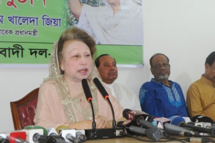 'সুইস ব্যাংকে কারা টাকা রেখেছে তাদের তালিকা প্রকাশ করুন'