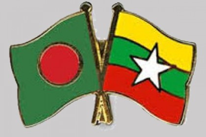 ঢাকায় আসছেন মায়ানমারের বিশেষ দূত