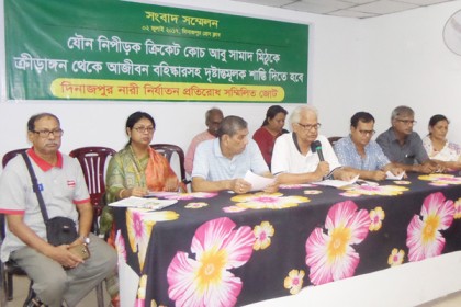 দিনাজপুরের ক্রিকেট কোচ মিঠুকে আজীবন বহিষ্কারের দাবি