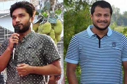 মির্জাপুর উপজেলা ছাত্রলীগের নতুন কমিটি গঠন
