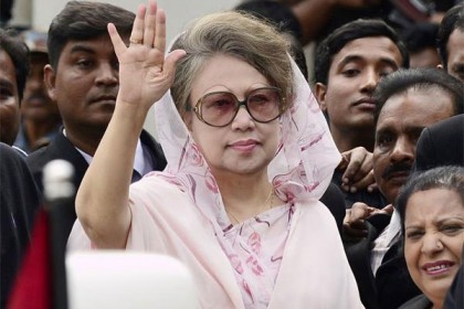 পুনঃতদন্ত চেয়ে খালেদা জিয়ার আবেদন খারিজ 