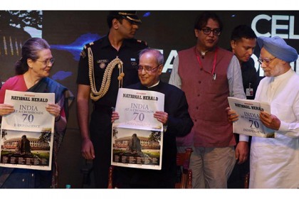 ভারতজুড়ে অসহিষ্ণুতা নিয়ে মুখ খুললেন প্রণব ও সোনিয়া 
