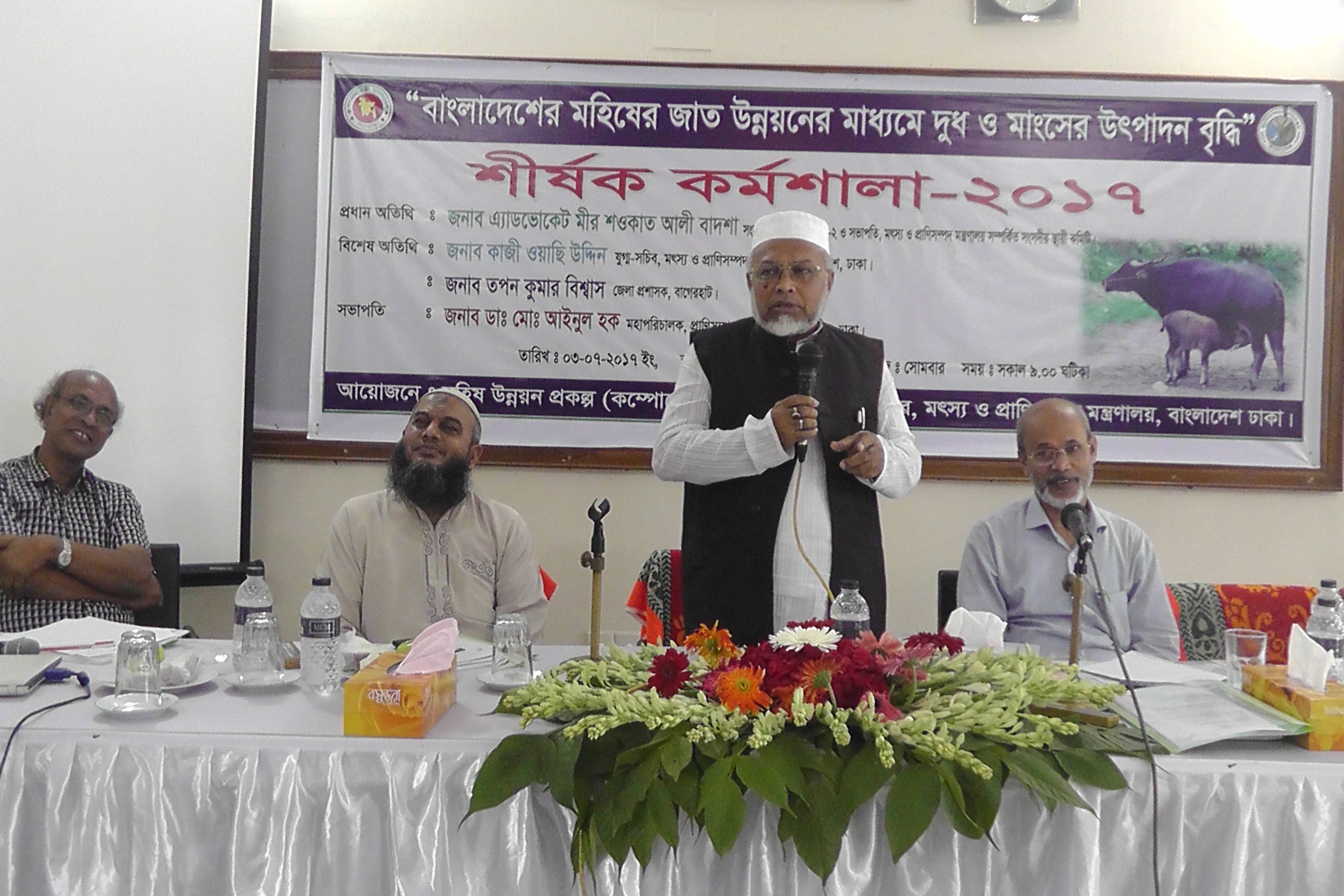 বাগেরহাটে হরিণের খামার স্থাপনের পরিকল্পনা নিয়েছে সরকার