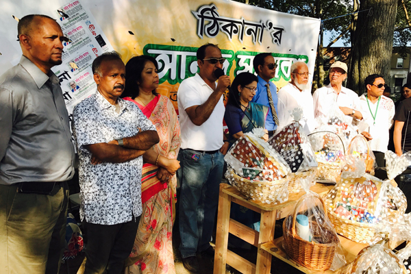 নিউইয়র্কে 'সাপ্তাহিক ঠিকানা'র ব্যতিক্রমী আয়োজন