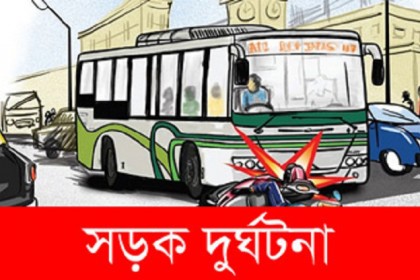 ঈদযাত্রায় সড়কে প্রাণ গেছে ২৭৪ জনের