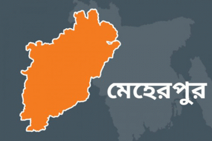 মেহেরপুরে ছেলে ধরার গুজব ছড়িয়ে প্রেমিককে গণধোলাই